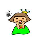 Kasue Salary（個別スタンプ：37）