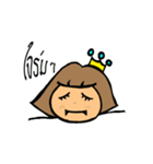 Kasue Salary（個別スタンプ：38）