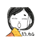 徒然姫（個別スタンプ：4）