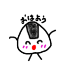 元気なおにぎり（個別スタンプ：1）