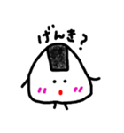 元気なおにぎり（個別スタンプ：2）
