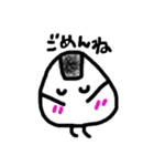 元気なおにぎり（個別スタンプ：3）