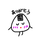 元気なおにぎり（個別スタンプ：11）