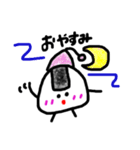 元気なおにぎり（個別スタンプ：12）