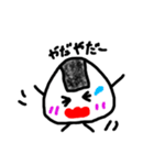 元気なおにぎり（個別スタンプ：15）