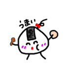 元気なおにぎり（個別スタンプ：19）