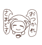 それいけ！はんぺんくん（個別スタンプ：5）