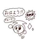 それいけ！はんぺんくん（個別スタンプ：7）