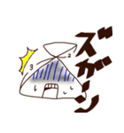 それいけ！はんぺんくん（個別スタンプ：9）