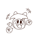 それいけ！はんぺんくん（個別スタンプ：15）