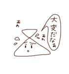 それいけ！はんぺんくん（個別スタンプ：16）