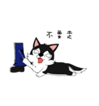 Little Husky - Manqi debut（個別スタンプ：1）