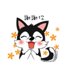 Little Husky - Manqi debut（個別スタンプ：12）