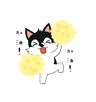 Little Husky - Manqi debut（個別スタンプ：21）