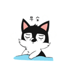 Little Husky - Manqi debut（個別スタンプ：23）
