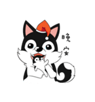 Little Husky - Manqi debut（個別スタンプ：24）