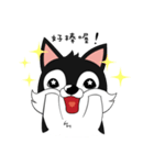 Little Husky - Manqi debut（個別スタンプ：25）