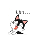 Little Husky - Manqi debut（個別スタンプ：26）
