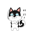 Little Husky - Manqi debut（個別スタンプ：27）