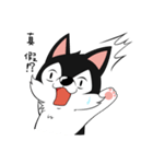 Little Husky - Manqi debut（個別スタンプ：28）