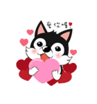 Little Husky - Manqi debut（個別スタンプ：29）