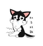 Little Husky - Manqi debut（個別スタンプ：32）