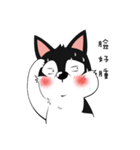 Little Husky - Manqi debut（個別スタンプ：39）