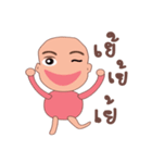 Srijittra the little girl（個別スタンプ：8）