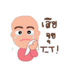 Srijittra the little girl（個別スタンプ：9）