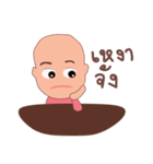 Srijittra the little girl（個別スタンプ：10）