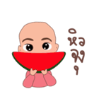 Srijittra the little girl（個別スタンプ：11）
