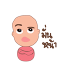 Srijittra the little girl（個別スタンプ：15）