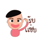 Srijittra the little girl（個別スタンプ：16）