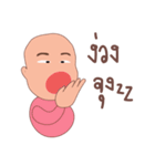 Srijittra the little girl（個別スタンプ：23）