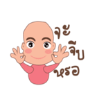Srijittra the little girl（個別スタンプ：24）