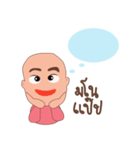 Srijittra the little girl（個別スタンプ：25）
