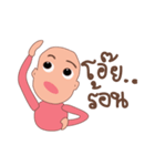 Srijittra the little girl（個別スタンプ：32）