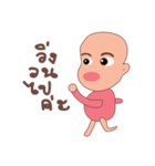 Srijittra the little girl（個別スタンプ：34）