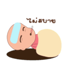 Srijittra the little girl（個別スタンプ：35）