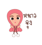 Srijittra the little girl（個別スタンプ：37）