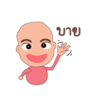 Srijittra the little girl（個別スタンプ：38）