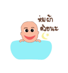 Srijittra the little girl（個別スタンプ：39）