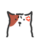 いぬすた！（個別スタンプ：1）