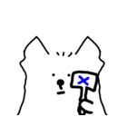 いぬすた！（個別スタンプ：7）