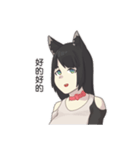cat girl ameio（個別スタンプ：6）
