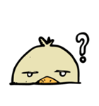 my unduck（個別スタンプ：15）