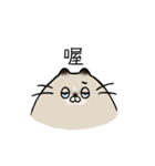 A king of juicy fishcat！！（個別スタンプ：2）