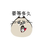 A king of juicy fishcat！！（個別スタンプ：29）