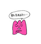 チューリップさん！（個別スタンプ：2）
