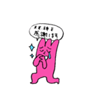 チューリップさん！（個別スタンプ：5）